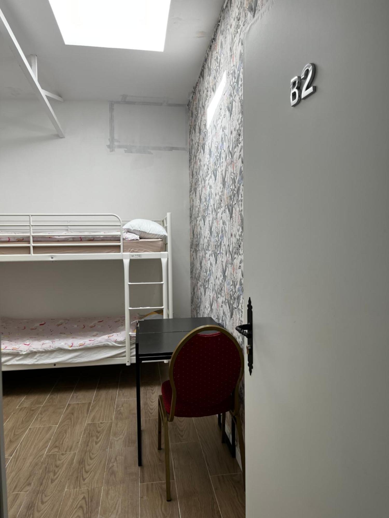 Chez Mia Paris Hostel Εξωτερικό φωτογραφία